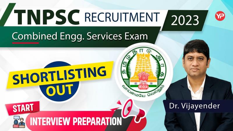 TNPSC Interview Preparation