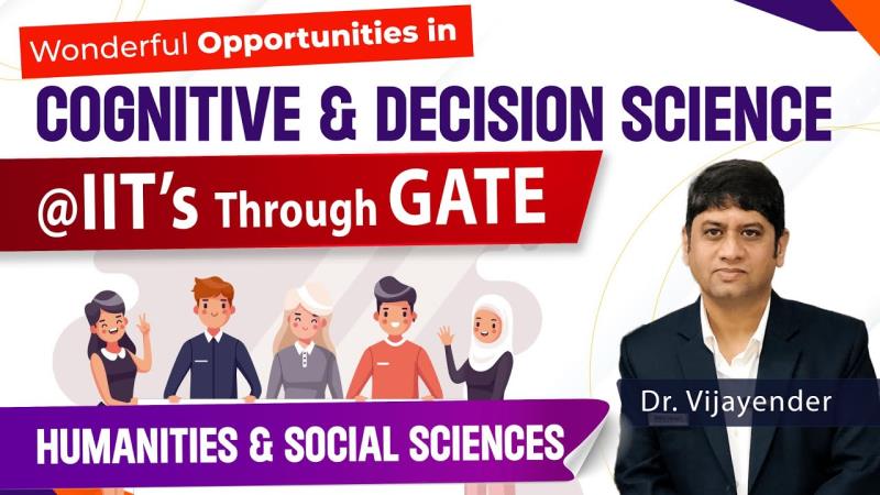 Humanities & Social Sciences (HSS)