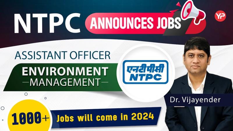 NTPC Assistant Officer Exam Preparation